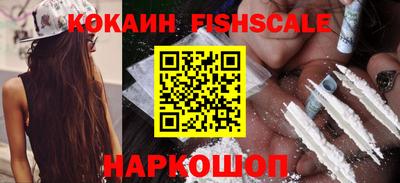 марки lsd Кинель