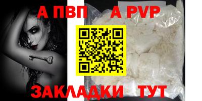 соль ск Кимры