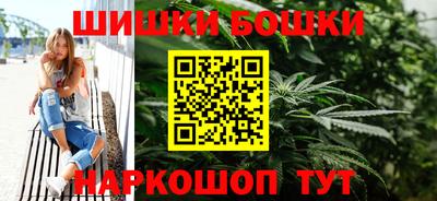 соль ск Кимры