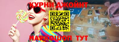 трава Кингисепп