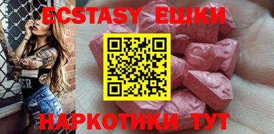 трава Кингисепп