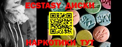 марки lsd Кинель