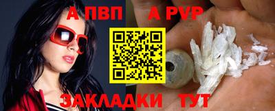марки lsd Кинель