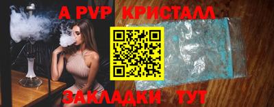 соль ск Кимры