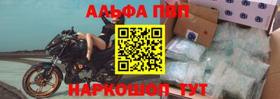 марки lsd Кинель