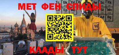 марки lsd Кинель