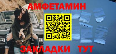 соль ск Кимры