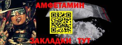 соль ск Кимры