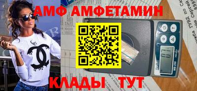 марки lsd Кинель