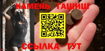 марки lsd Кинель