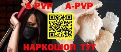 соль ск Кимры