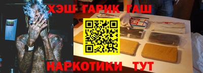 трава Кингисепп