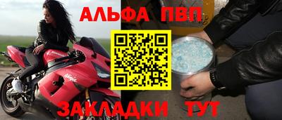 соль ск Кимры