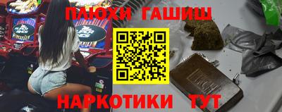 соль ск Кимры