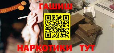 трава Кингисепп