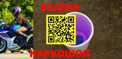 марки lsd Кинель