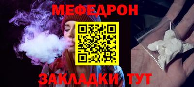 трава Кингисепп